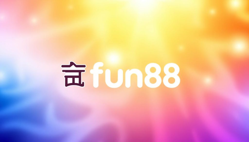 เข้าระบบ fun88